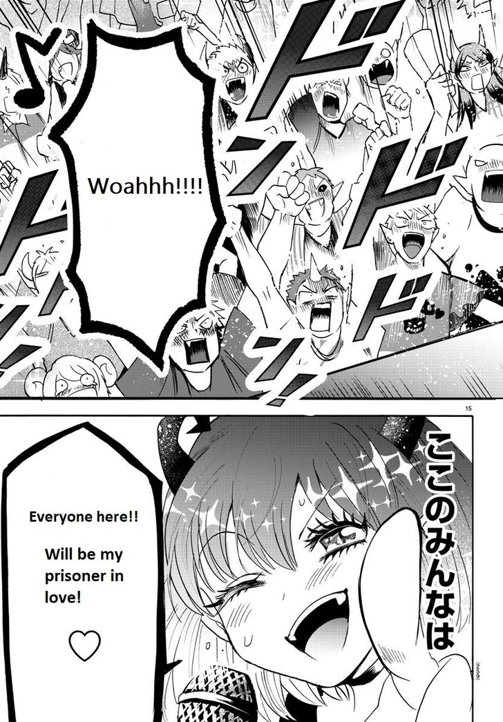 Welcome to Demon School! Iruma-kun, Chapter 80 image 15